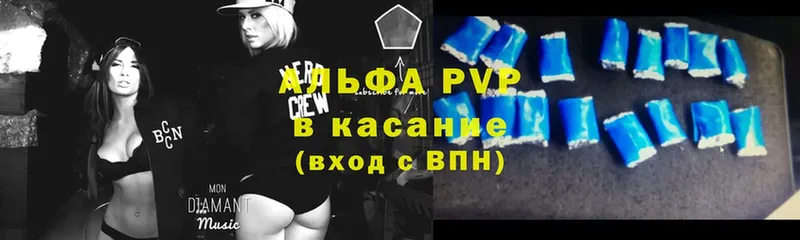 Магазины продажи наркотиков Кинешма Гашиш  КОКАИН  Мефедрон  СК  Бошки Шишки 