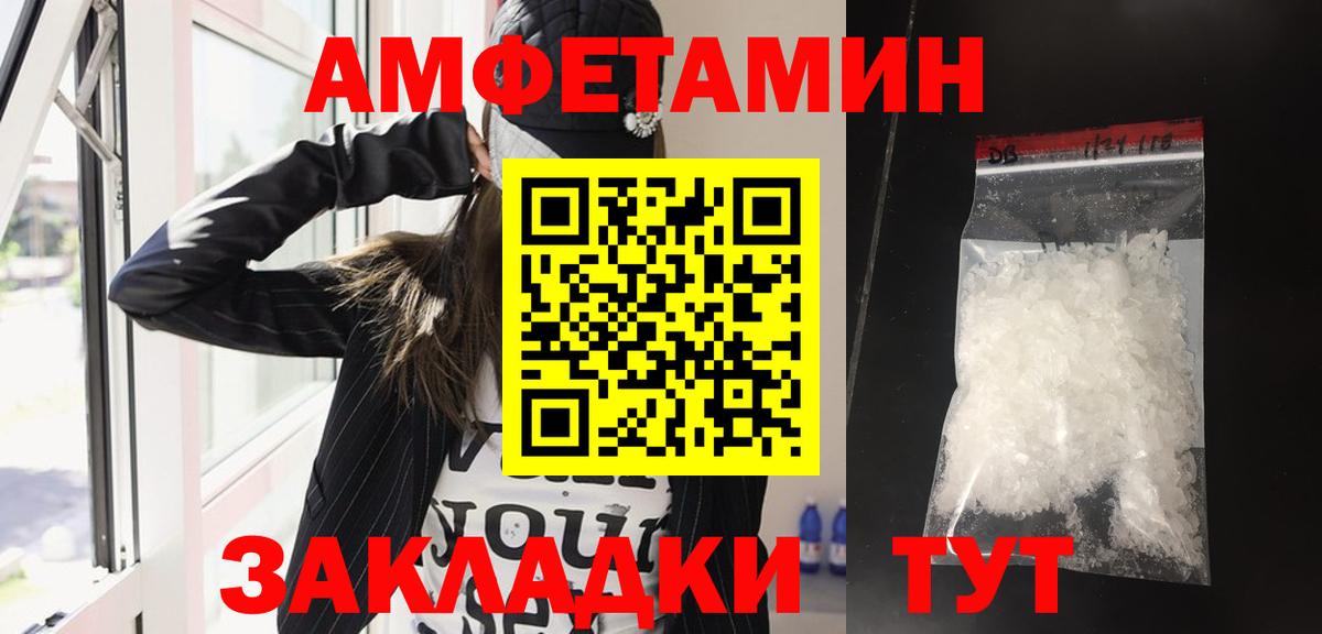 Кинешма  МАРИХУАНА  XTC  Вход с VPN  Плюхи  Марихуана  Мефедрон  Мяу-Мяу 