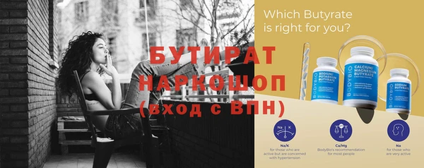 хмурый Остров