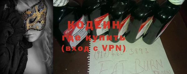 хмурый Остров