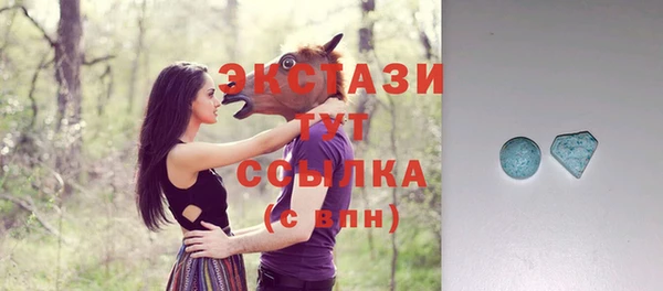 гашиш Осташков