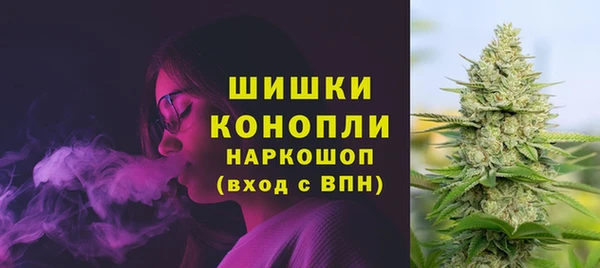 гашиш Осташков