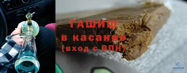 МДПВ Киреевск