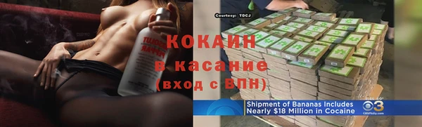 хмурый Остров