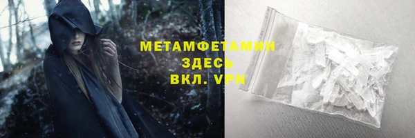 хмурый Остров