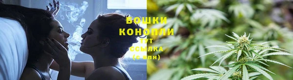 кокаин премиум Осинники