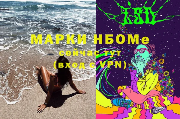 хмурый Остров