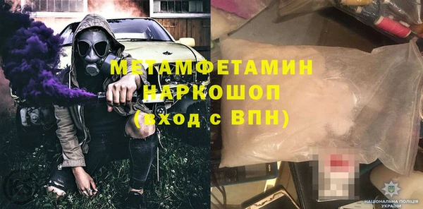 мескалин Кадников