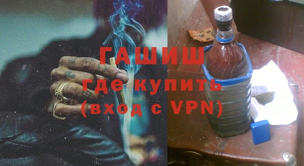 каннабис Няндома