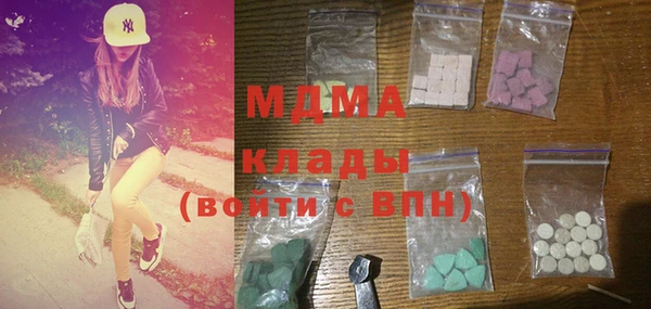 хмурый Остров