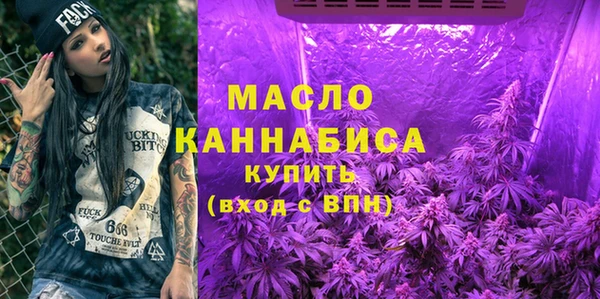 стаф Заводоуковск