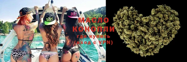 меф Ишимбай