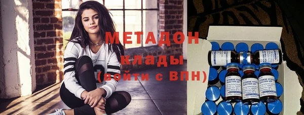 гашиш Осташков