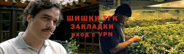 винт Киренск