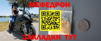 COCAINE Балашиха