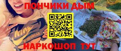 COCAINE Балашиха