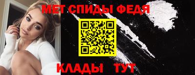 COCAINE Балашиха