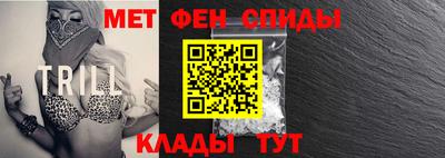COCAINE Балашиха