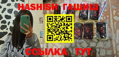 COCAINE Балашиха