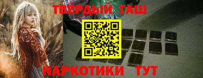 COCAINE Балашиха