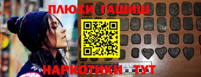 COCAINE Балашиха