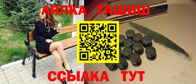 spice Балахна