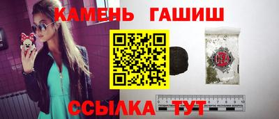 COCAINE Балашиха