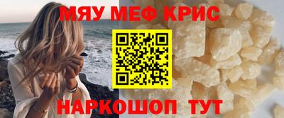 COCAINE Балашиха