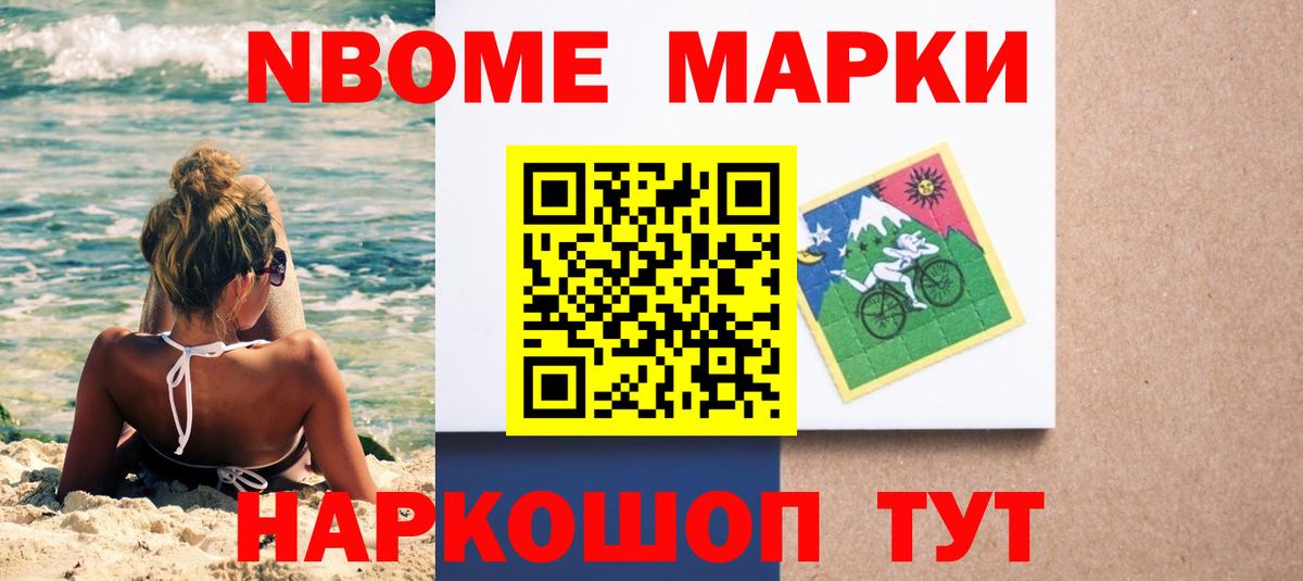 LSD-25 экстази кислота Кинешма